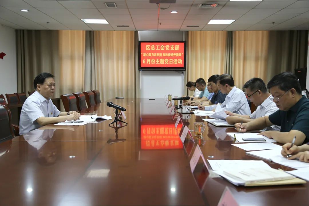 微信图片_20220627104150.jpg