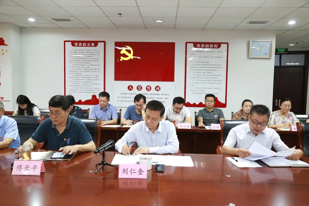微信图片_20220627104159.jpg