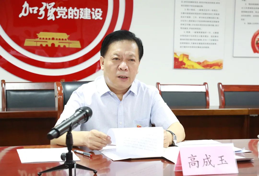 微信图片_20220627104203.jpg