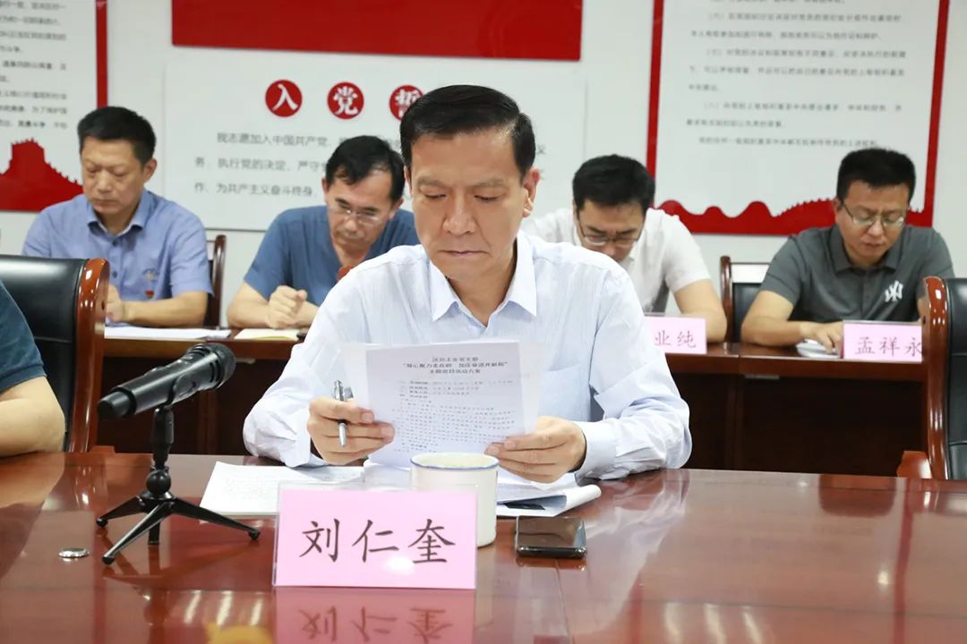 微信图片_20220627104216.jpg
