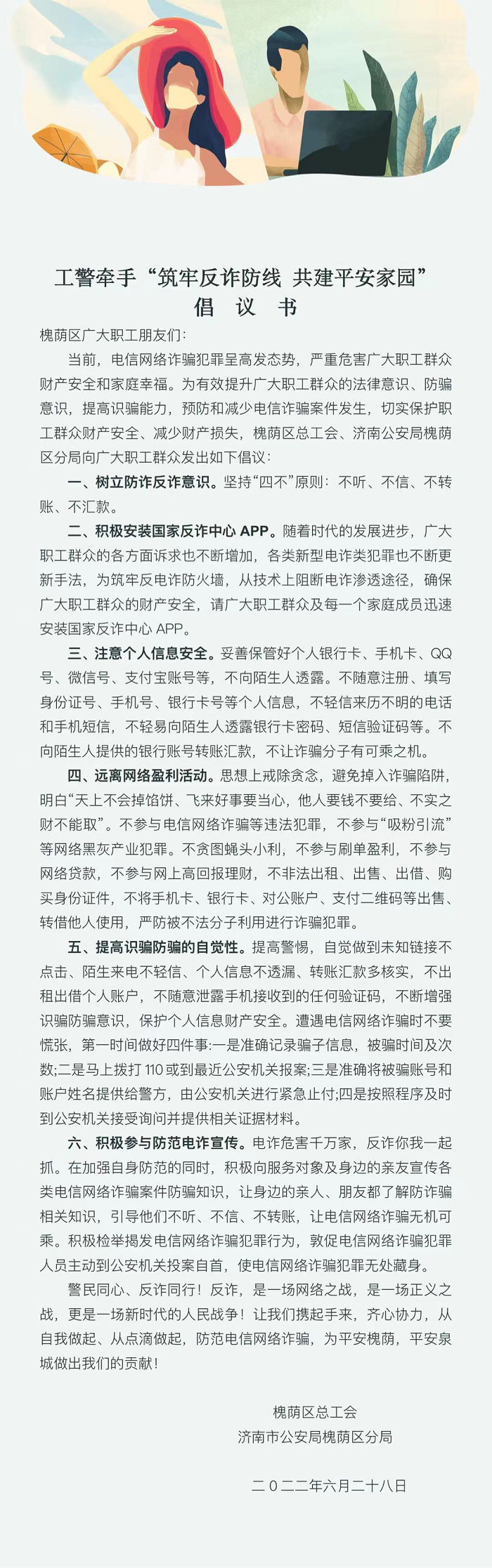 图片9.png