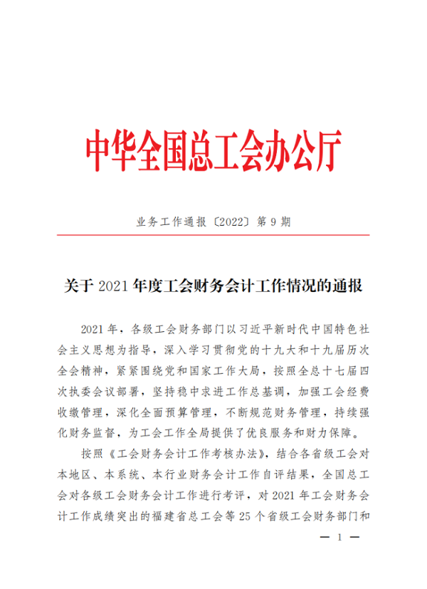 f776a0e05ffb686d39f4c8c49a1da506.png