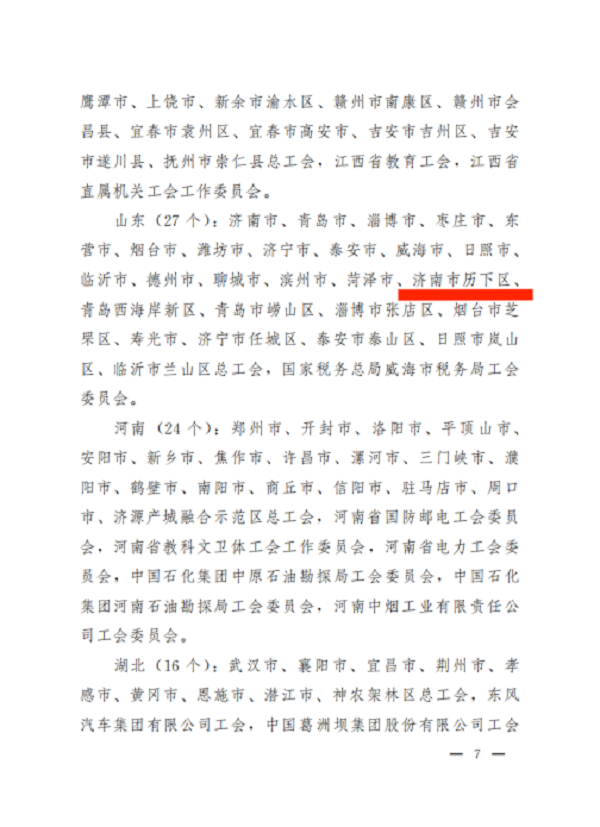 12715ff4cfbf13ff16698ccb95b2fffa.png