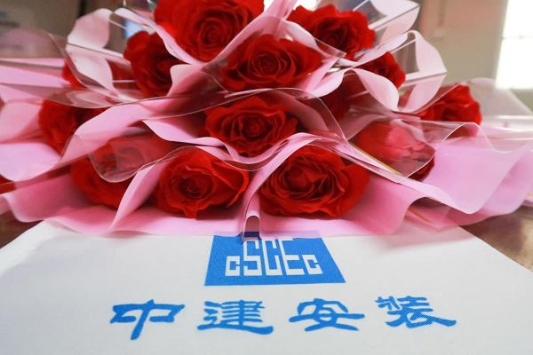 84e3d76a063d2ae3ead9a50c59598e4a.png