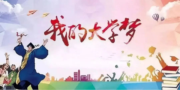 11890fa8e41cb870812d0baeacb1051c.png