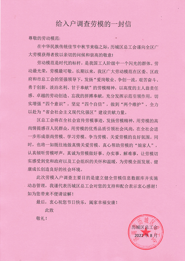 abaf4874f9cf83203227802a7d110e1e.png