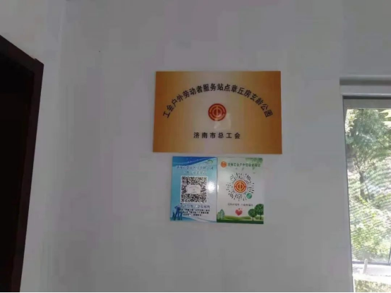 1662629151757789.png