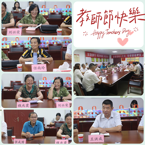 3e7e5cbcd6cbde82745777ef59cabbc9.png