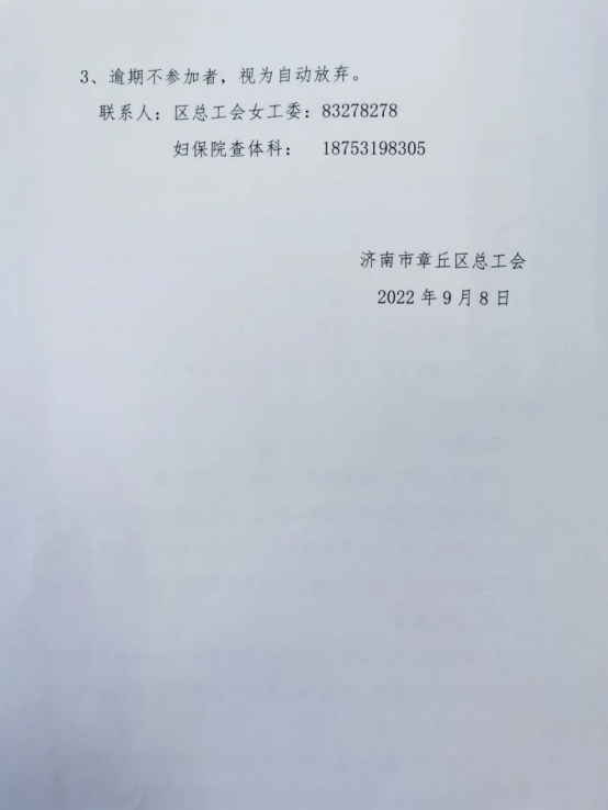 1664354701561167.png