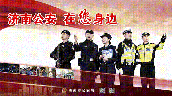 微信图片_20221116170104.gif