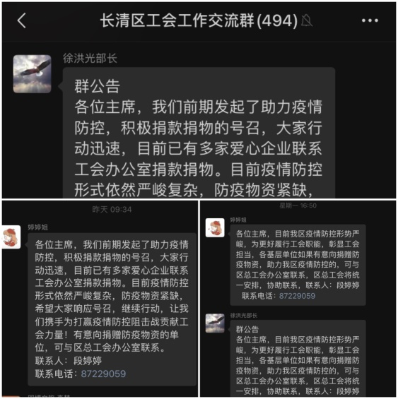 1669965589665109.png