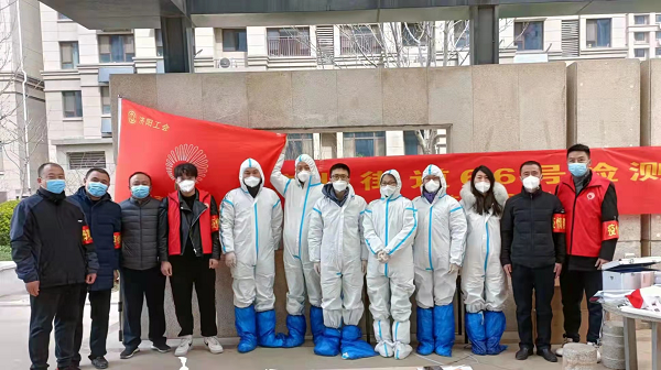 图片11.png