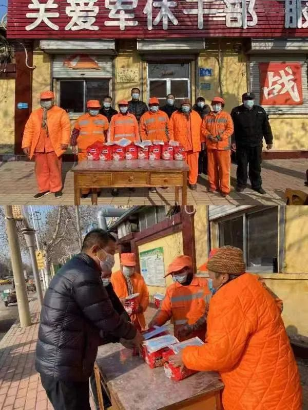 1670399769945926.png 图片8.png