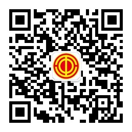1670483609844381.jpg 工会.jpg