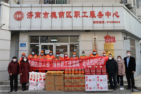 微信图片_20230105165906.jpg
