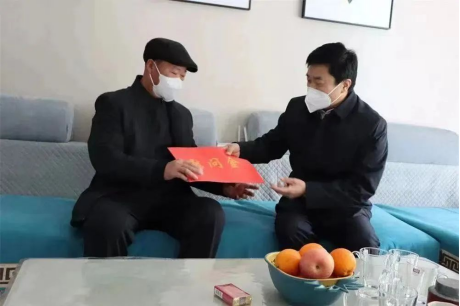 1673939865148287.png