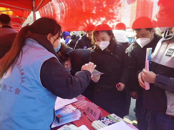 微信图片_20230210140031.jpg