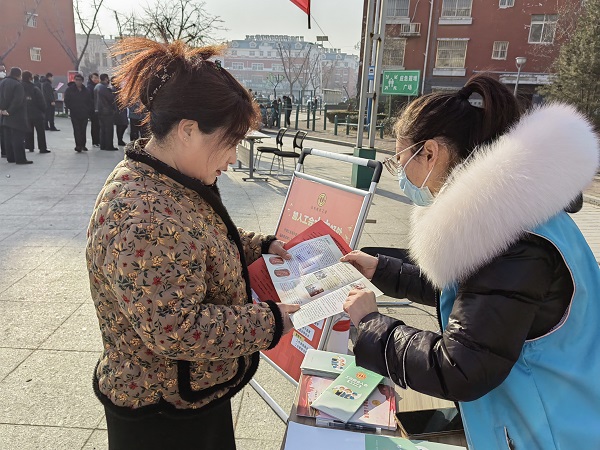 微信图片_20230210140038.jpg