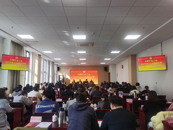 1679473646686136.png 图片2.png