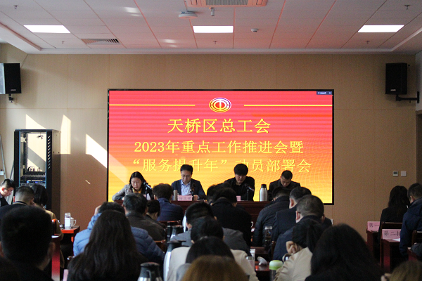 1679473701543923.png 图片3.png