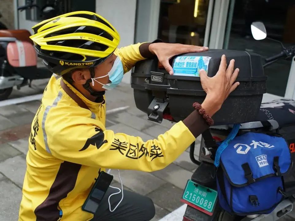 1682299896113719.jpg 2.jpg