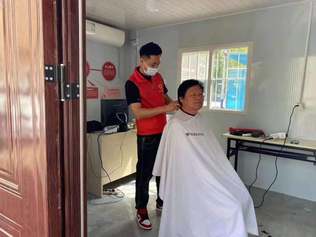 1682299955254721.jpg 图三.jpg