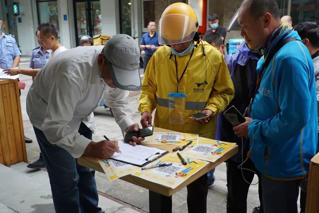 1682299975790154.jpg 1.jpg