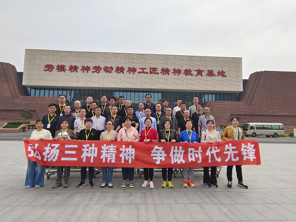 1684132744823995.png 图片10.png