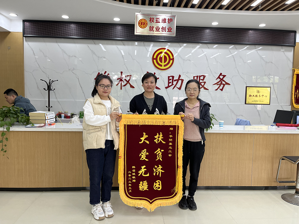 1684306750297832.png 图片2.png