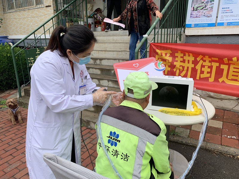 图二.jpg