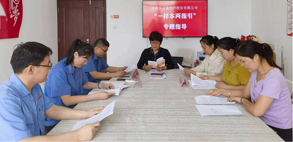 1686019532675785.png 图片4.png