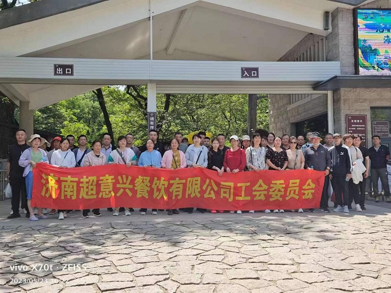图片二.jpg