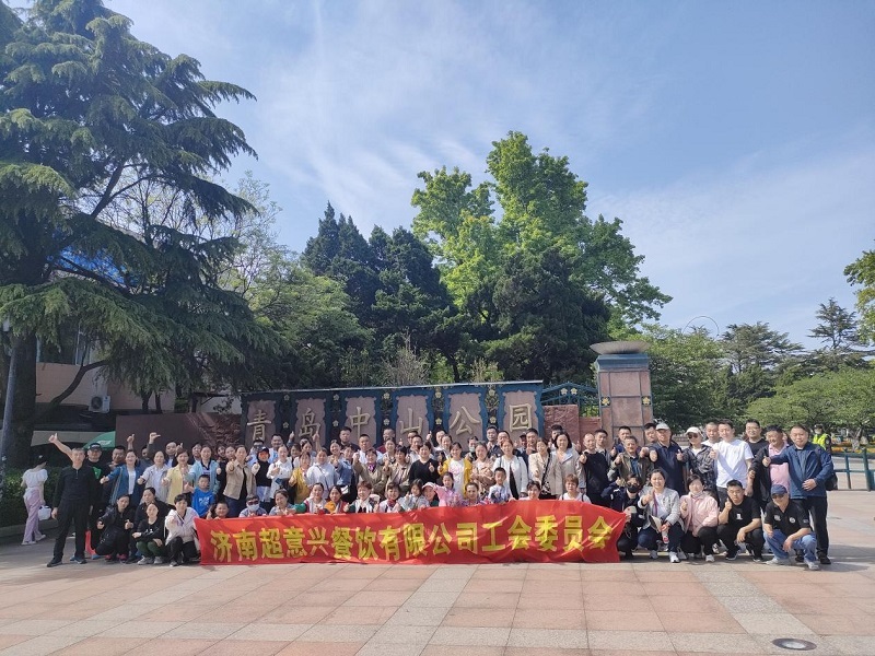 图三.jpg