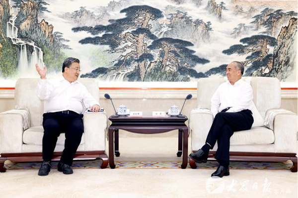 617林武截图1.png