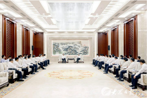 617林武截图2.png