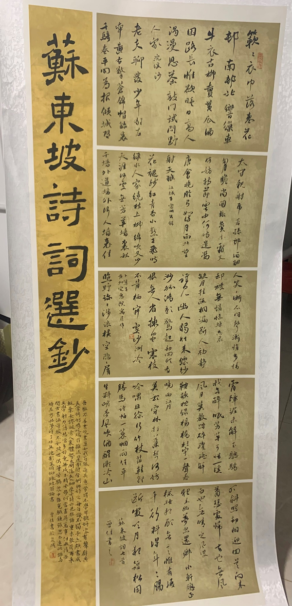 图片13.png