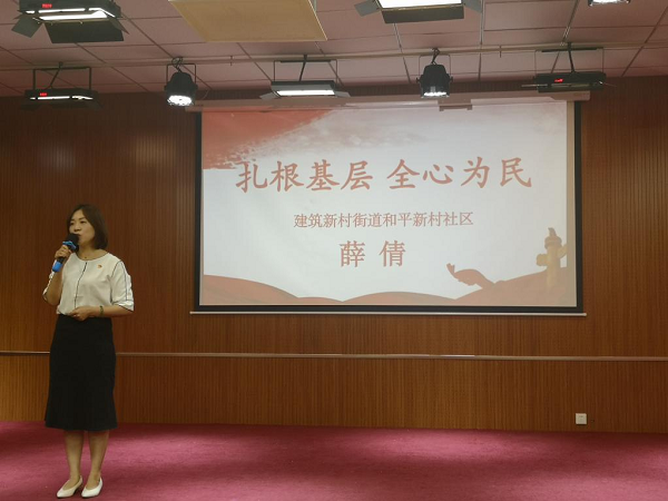 历下2.png