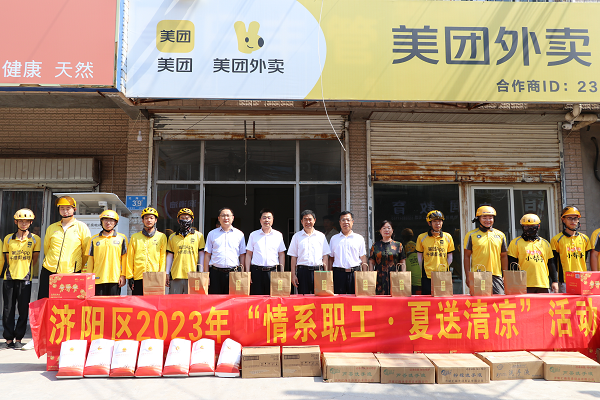 1689057516458838.png 图片7.png