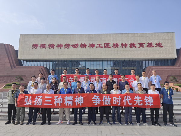 图片17.png