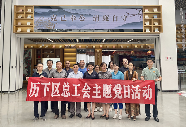 1690185711261801.png 图片17.png