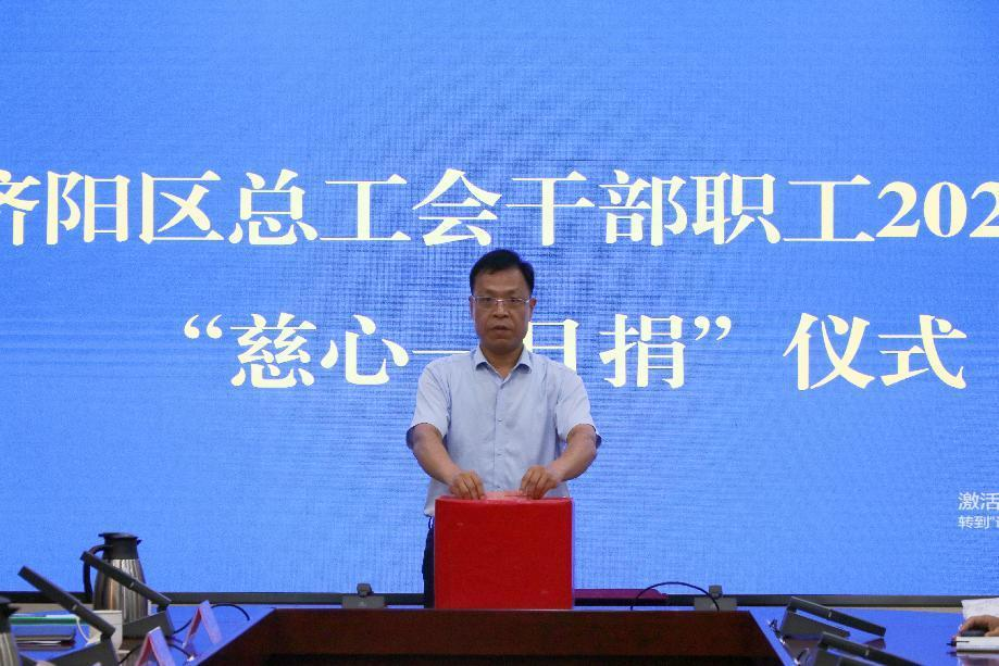 1690529948901786.png