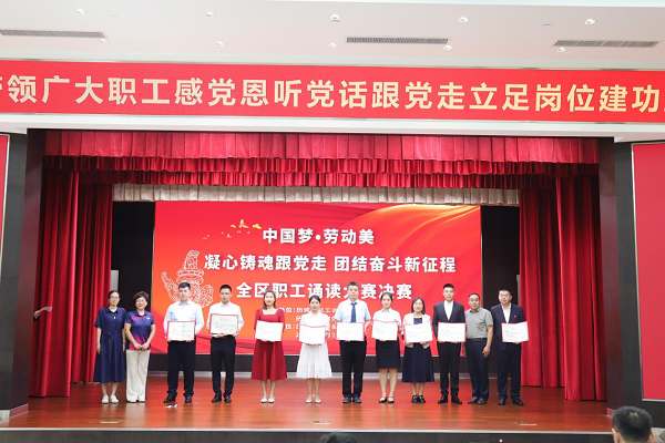 1692950740175218.png 图片19.png