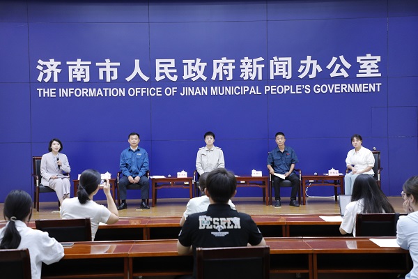 微信图片_20230901134956.jpg