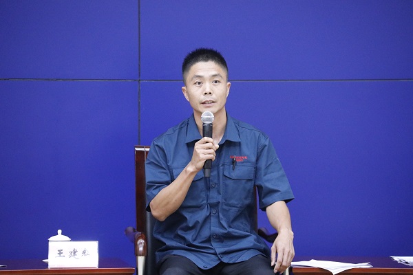 微信图片_20230901135217.jpg