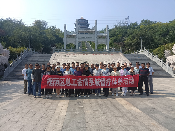 1694162267785062.png 图片10.png