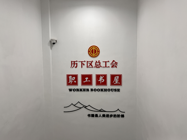1694418260775475.png 图片5.png