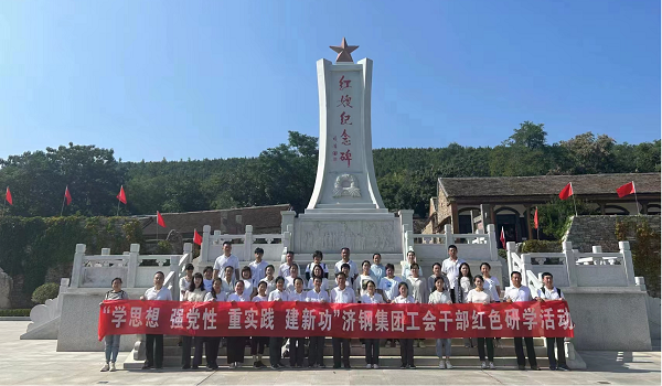 图片9.png