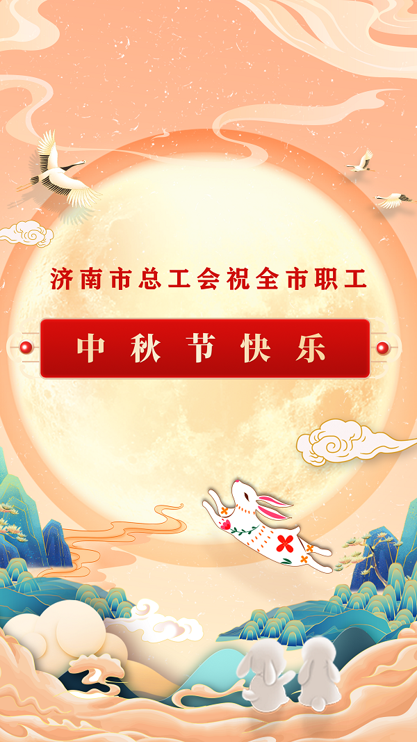 微信图片_20230929074702.png