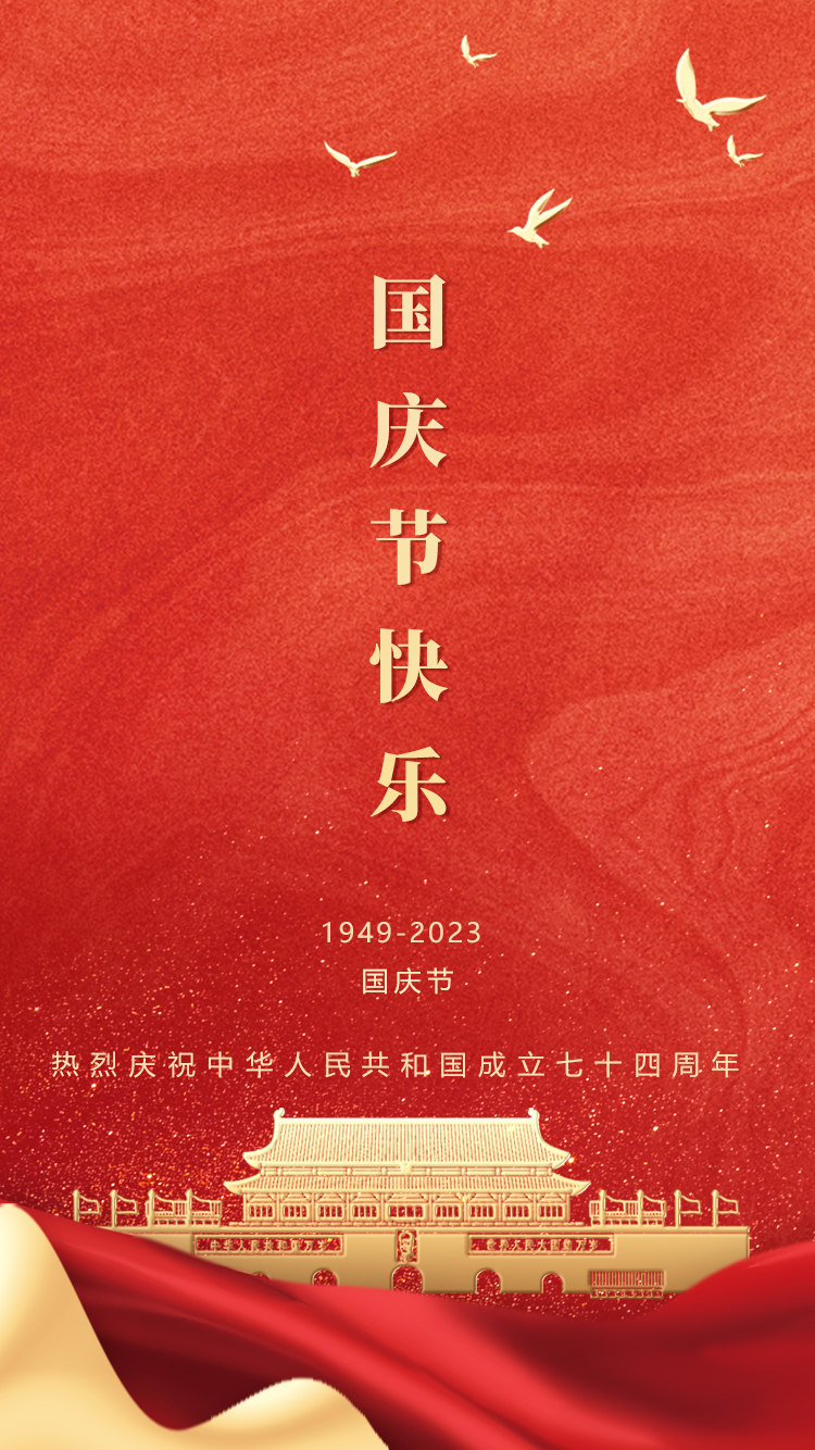 1696118710433781.jpg