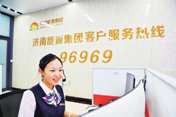 能源3.jpg